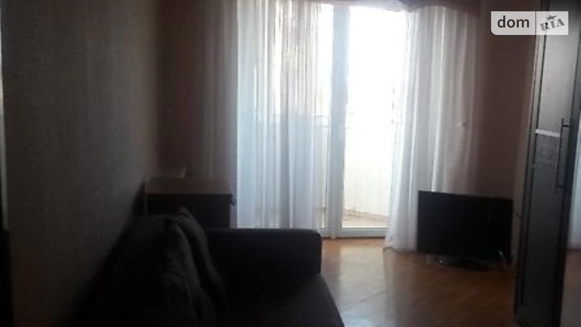 Продается 3-комнатная квартира 100 кв. м в Виннице, ул. Ивана Николайчука