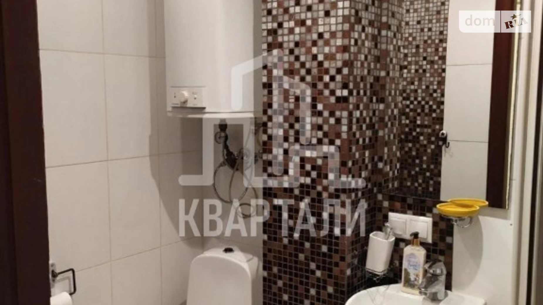 Продается 2-комнатная квартира 58 кв. м в Киеве, пер. Политехнический, 5А - фото 4