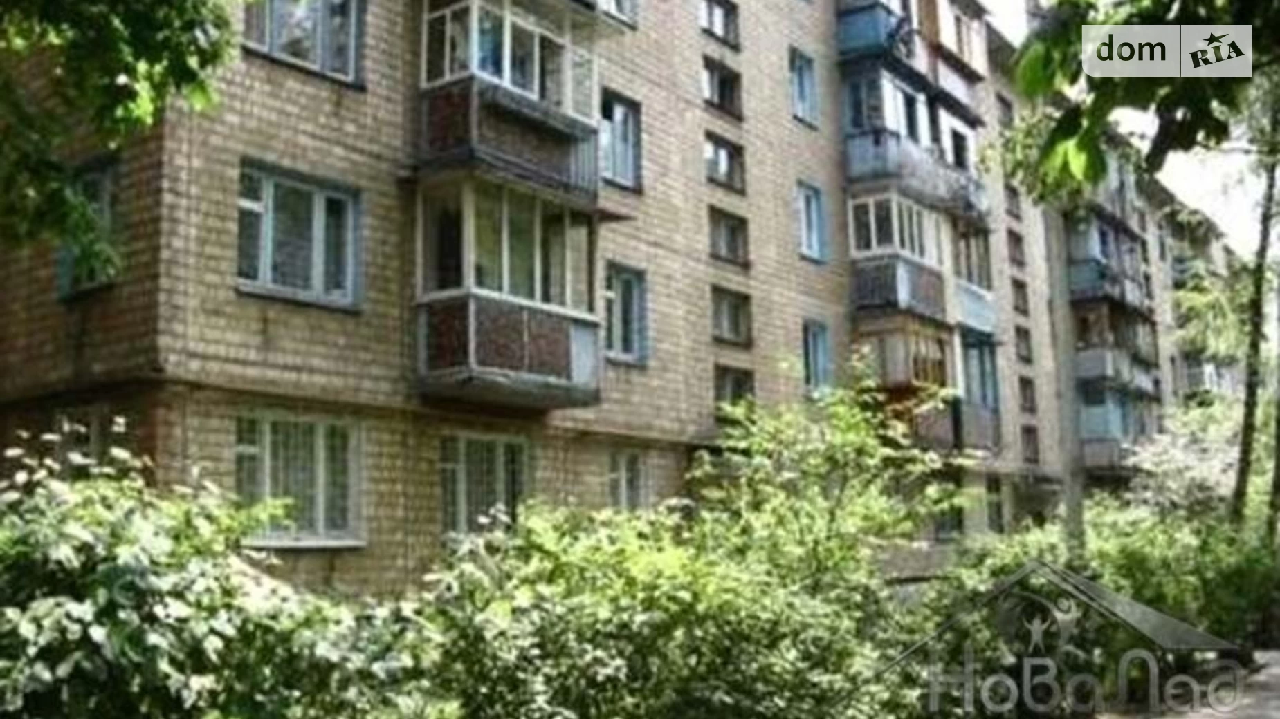 Продается 2-комнатная квартира 45.4 кв. м в Киеве, ул. Братиславская - фото 2