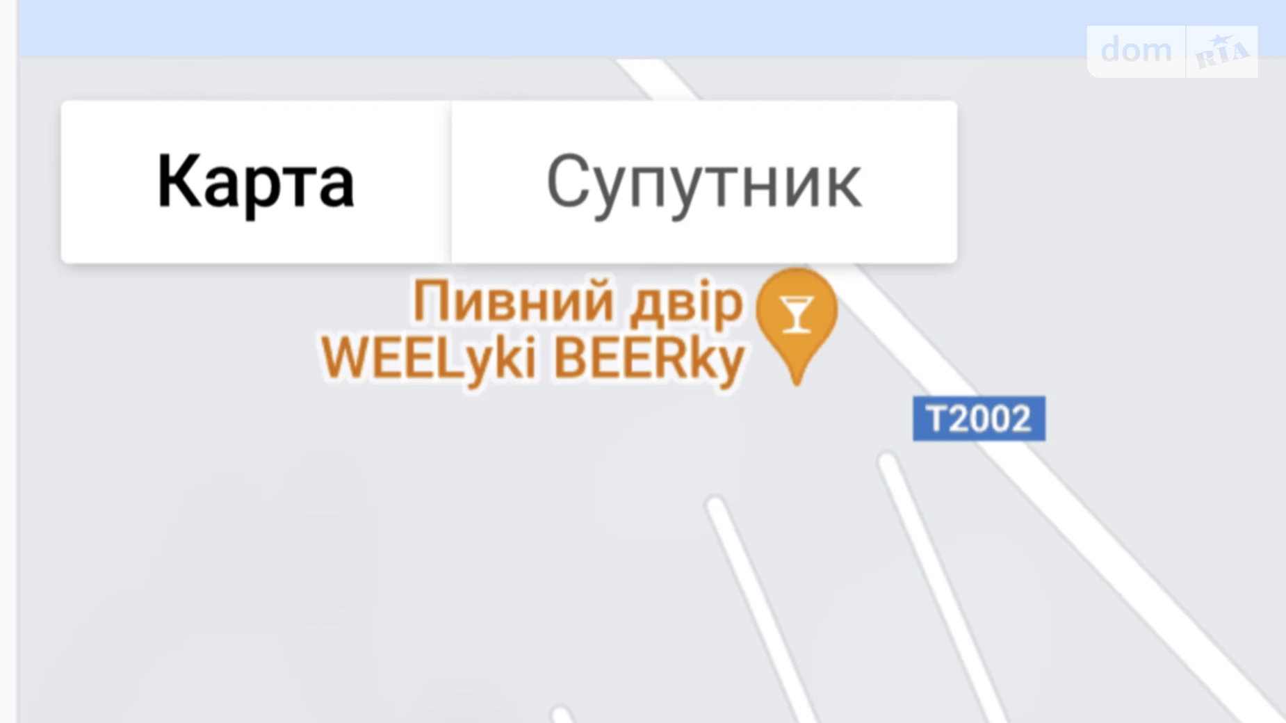 Продается земельный участок 6 соток в Тернопольской области, цена: 2800 $ - фото 5