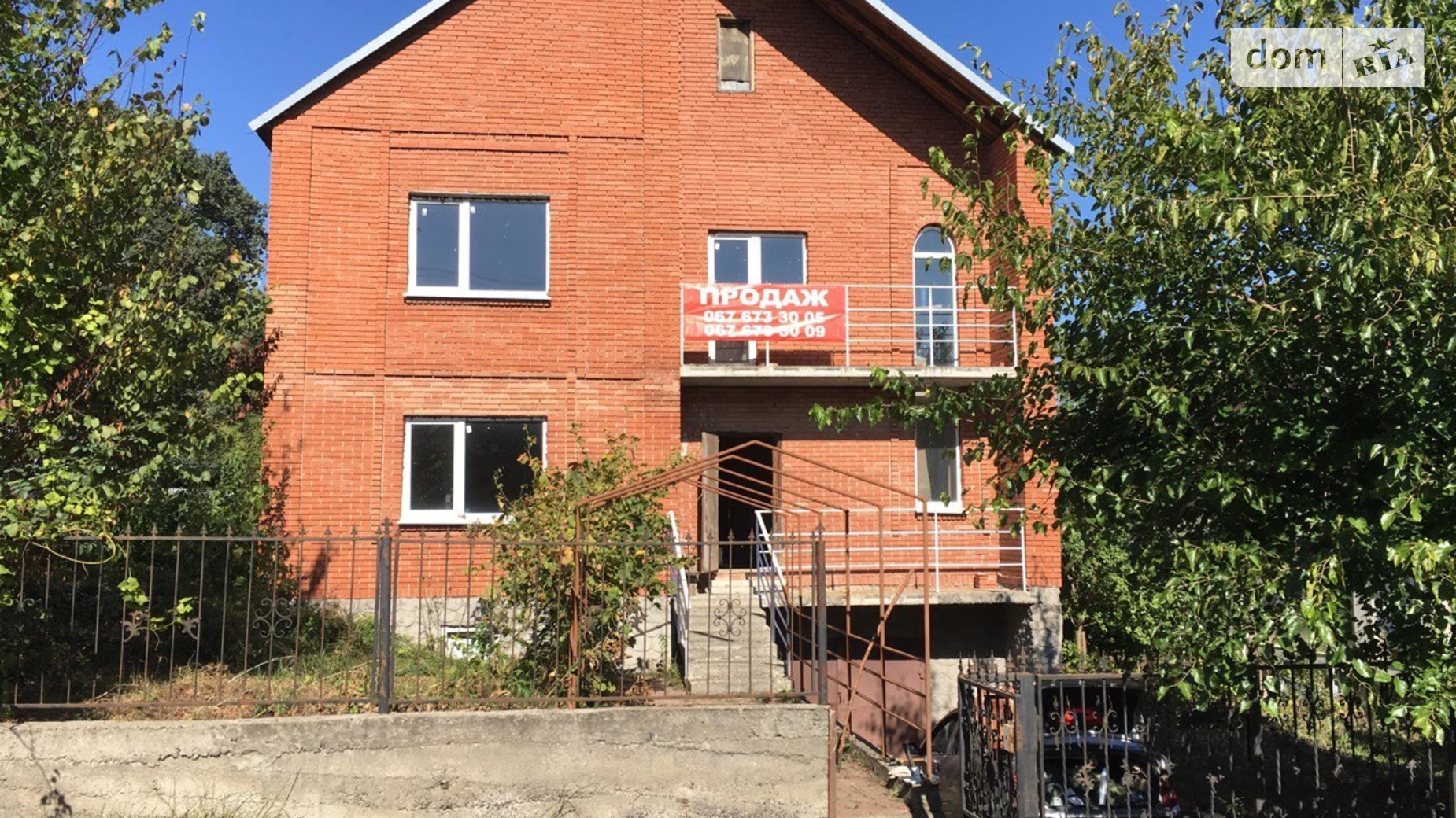 ул. Фельштинская, 17 Юго-Западный Хмельницкий, цена: 160000 $ - фото 2