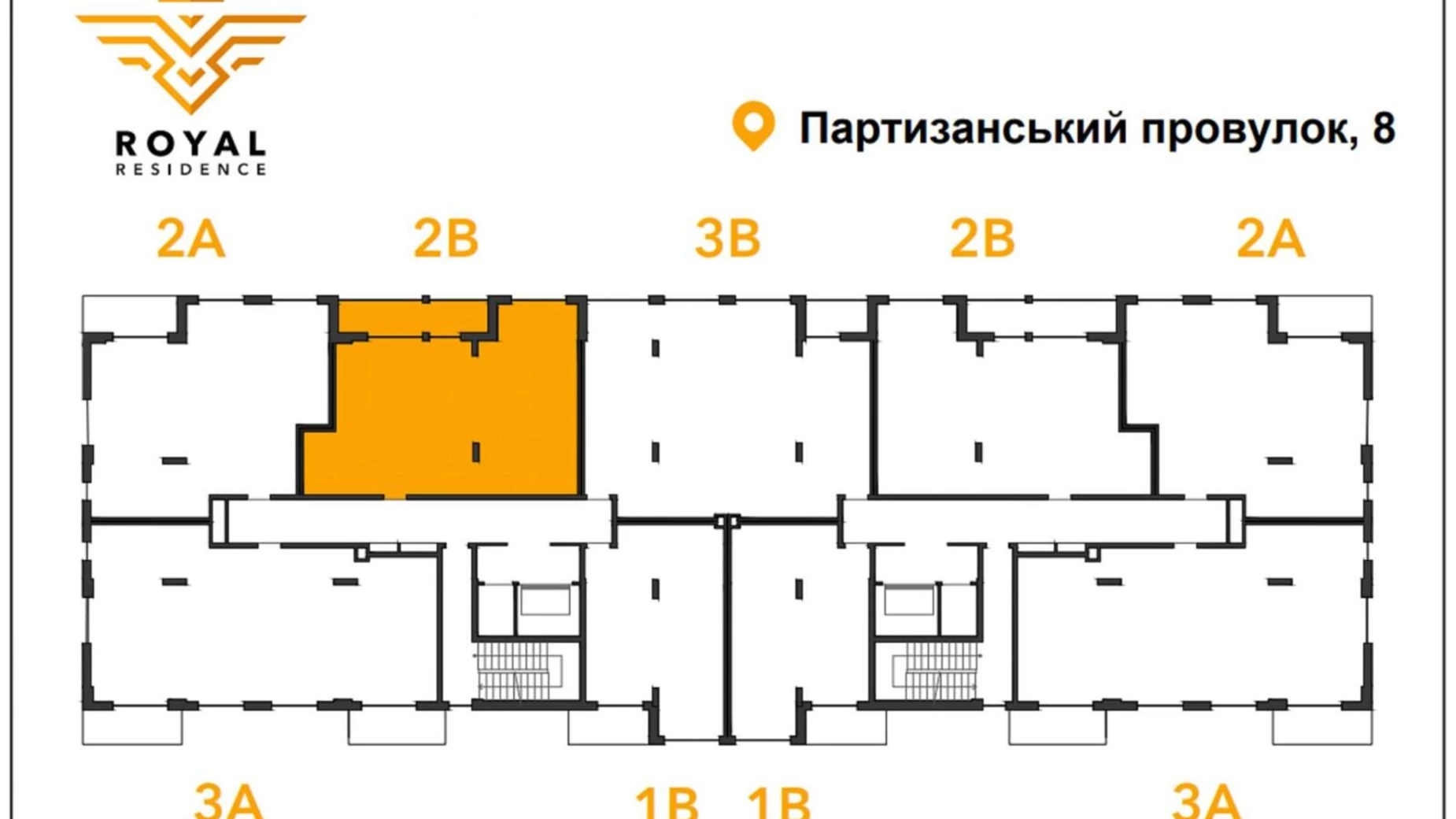 Продается 3-комнатная квартира 86 кв. м в Харькове, пер. Партизанский, 8 - фото 3