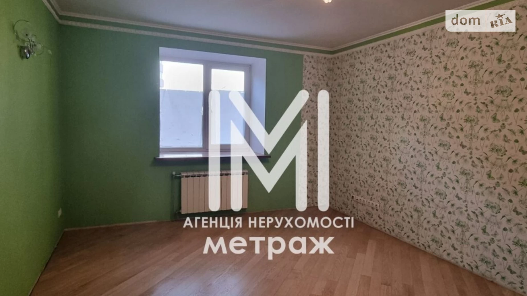 Продается 2-комнатная квартира 94 кв. м в Харькове, ул. Гвардейцев-Широнинцев, 29А