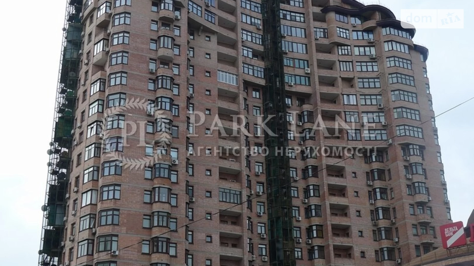 Продается 1-комнатная квартира 53 кв. м в Киеве, ул. Коновальца Евгения, 36Б - фото 4