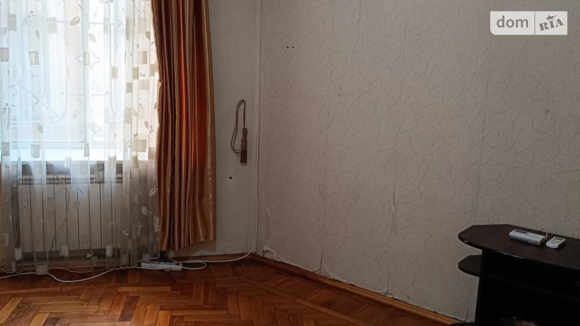 Продается 2-комнатная квартира 53 кв. м в Одессе, ул. Базарная