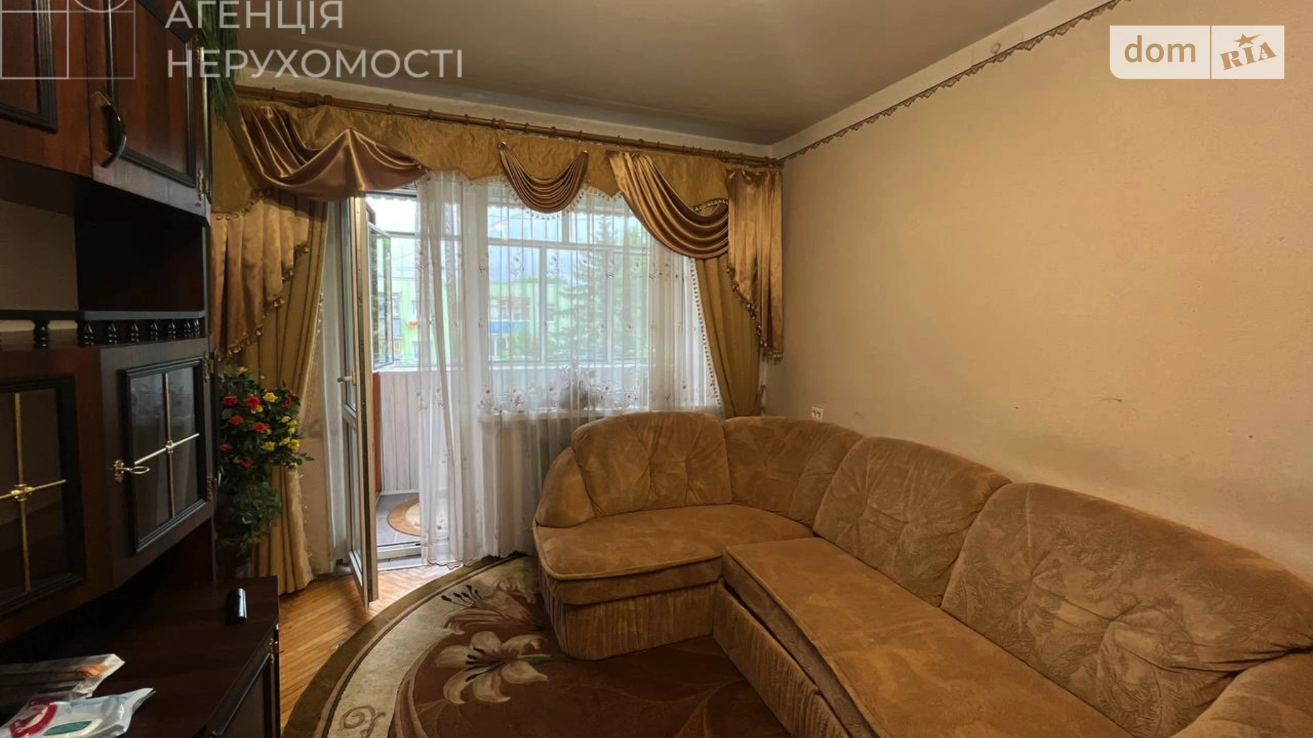 Продается 2-комнатная квартира 45 кв. м в Львове, ул. Кульчицкой