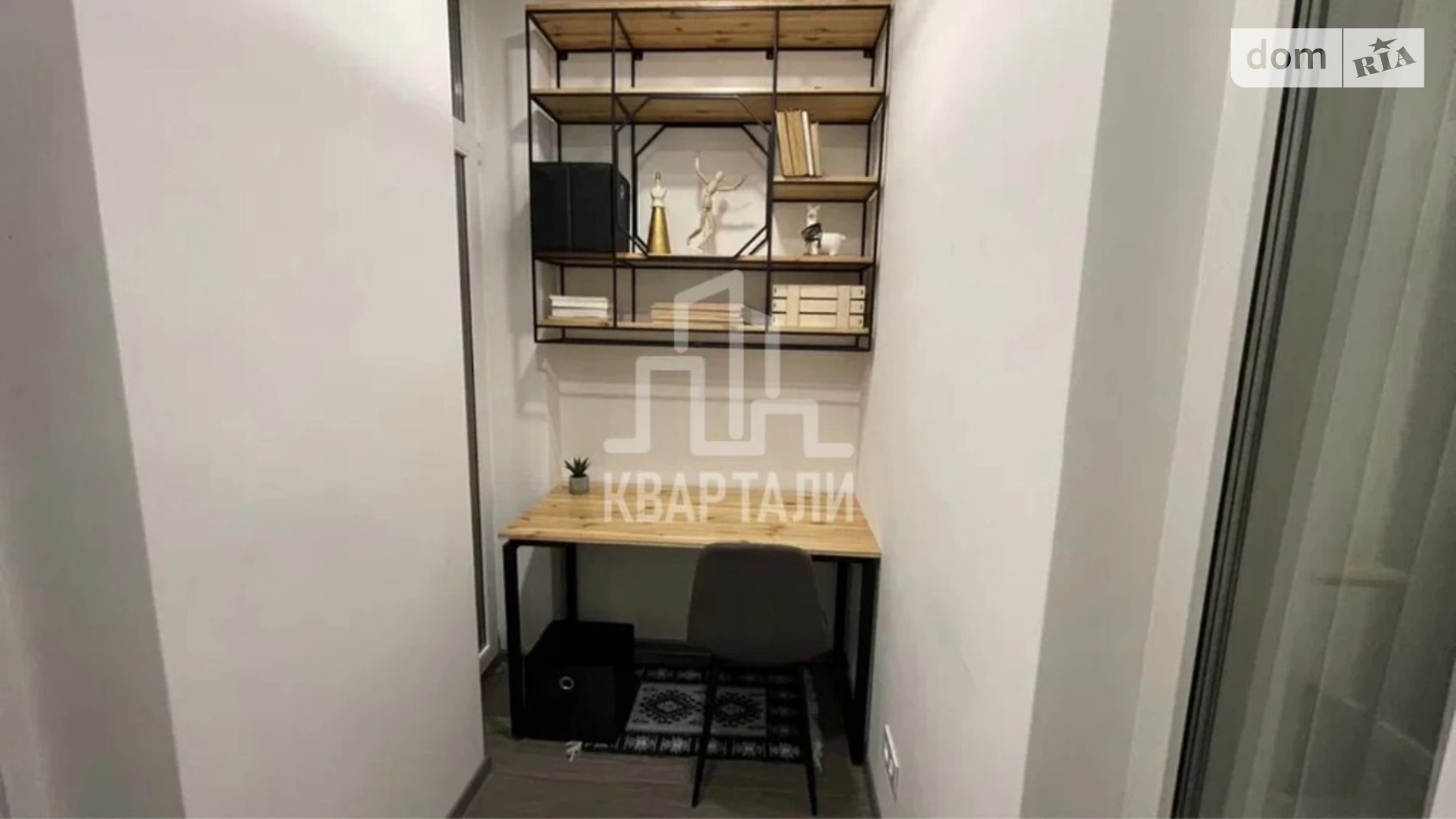 Продается 1-комнатная квартира 37 кв. м в Киеве, ул. Регенераторная, 17