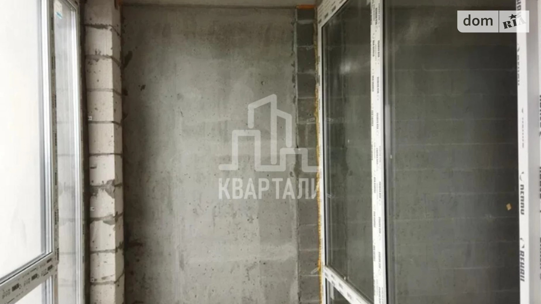 Продается 1-комнатная квартира 43 кв. м в Киеве, ул. Александра Олеся, 8/17