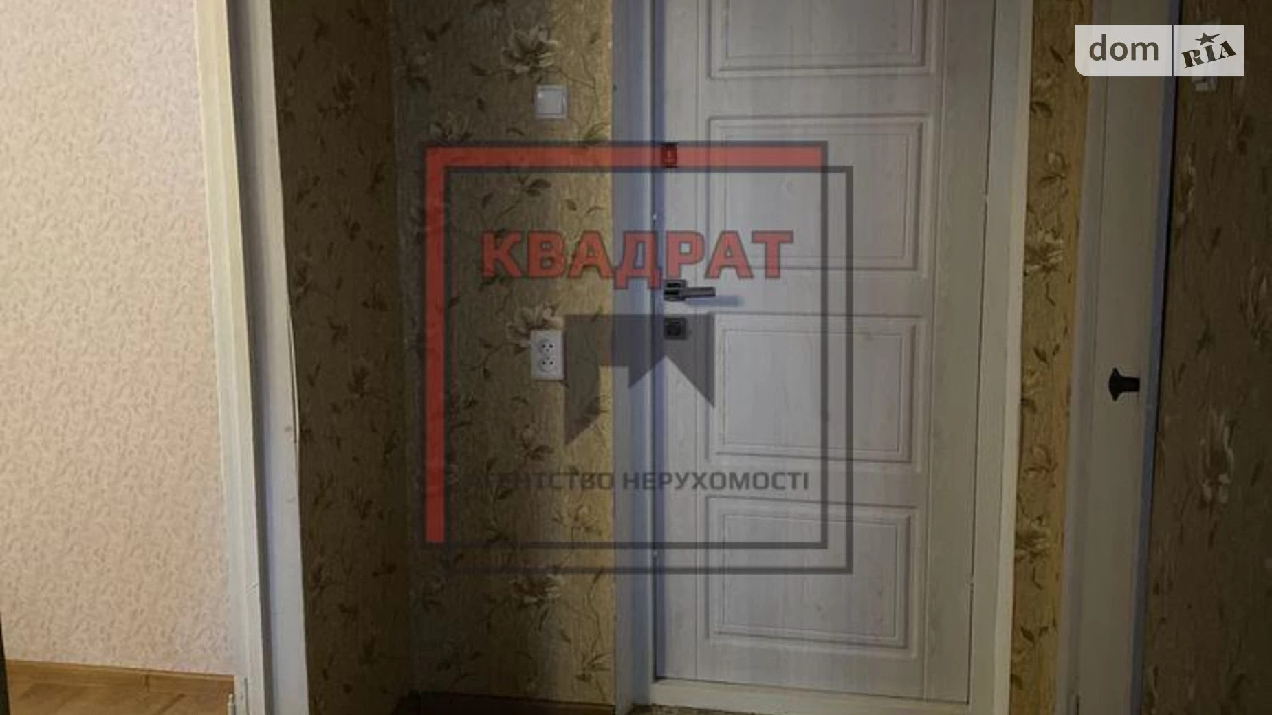 Продається 1-кімнатна квартира 34.4 кв. м у Полтаві, бул. Щепотьєва