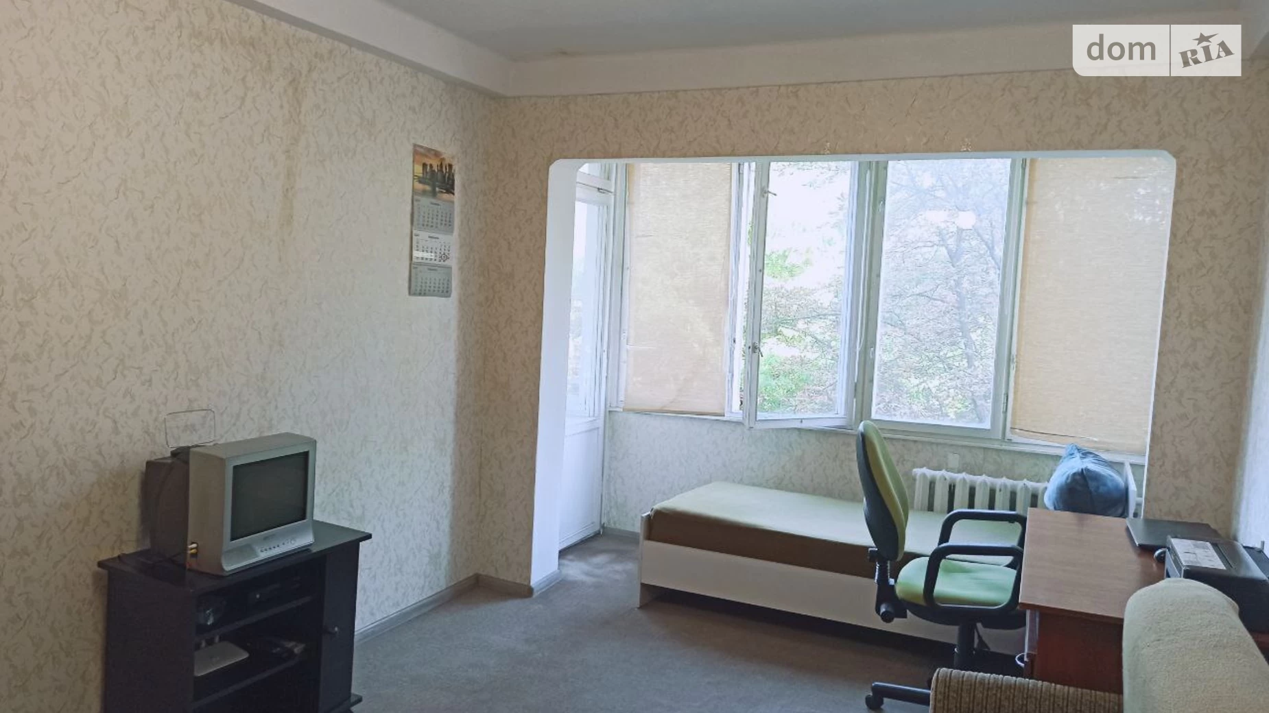 Продается 1-комнатная квартира 33.4 кв. м в Киеве