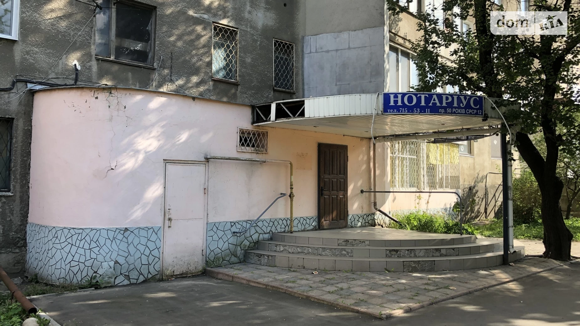 Сдается в аренду объект сферы услуг 76.4 кв. м в 9-этажном здании, цена: 17000 грн - фото 4