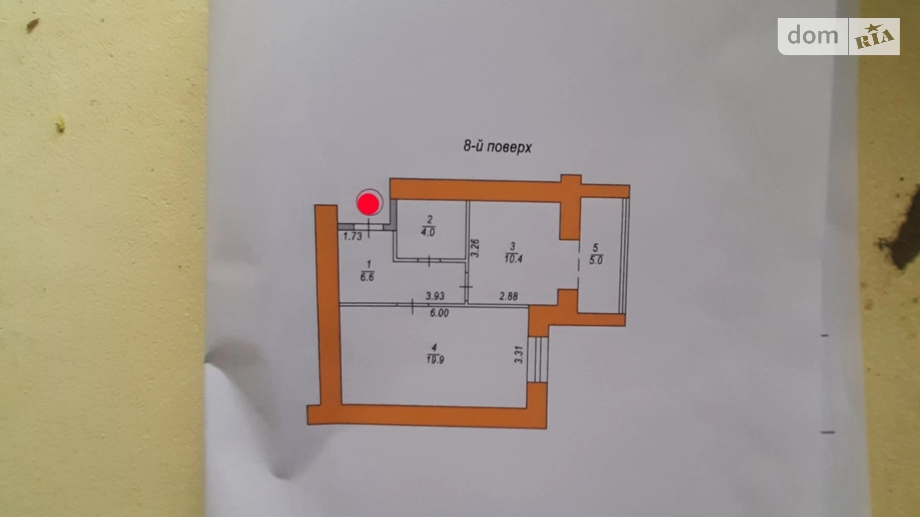 1-кімнатна квартира 45 кв. м у Тернополі, вул. Яреми - фото 3