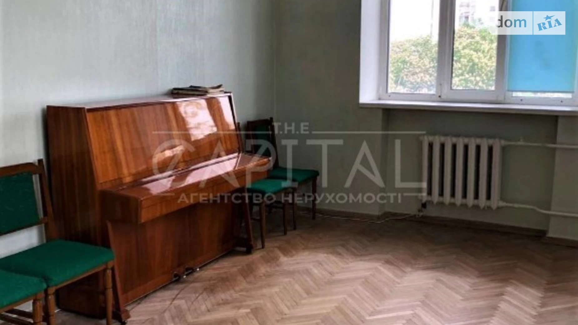 Продается 3-комнатная квартира 67 кв. м в Киеве, ул. Новодарницкая, 13 - фото 3