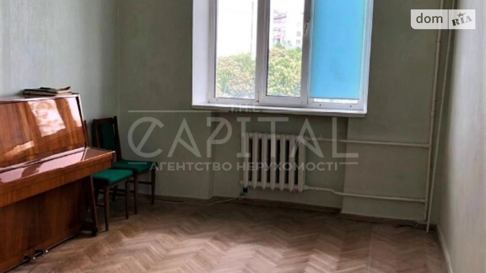 Продается 3-комнатная квартира 67 кв. м в Киеве, ул. Новодарницкая, 13 - фото 2
