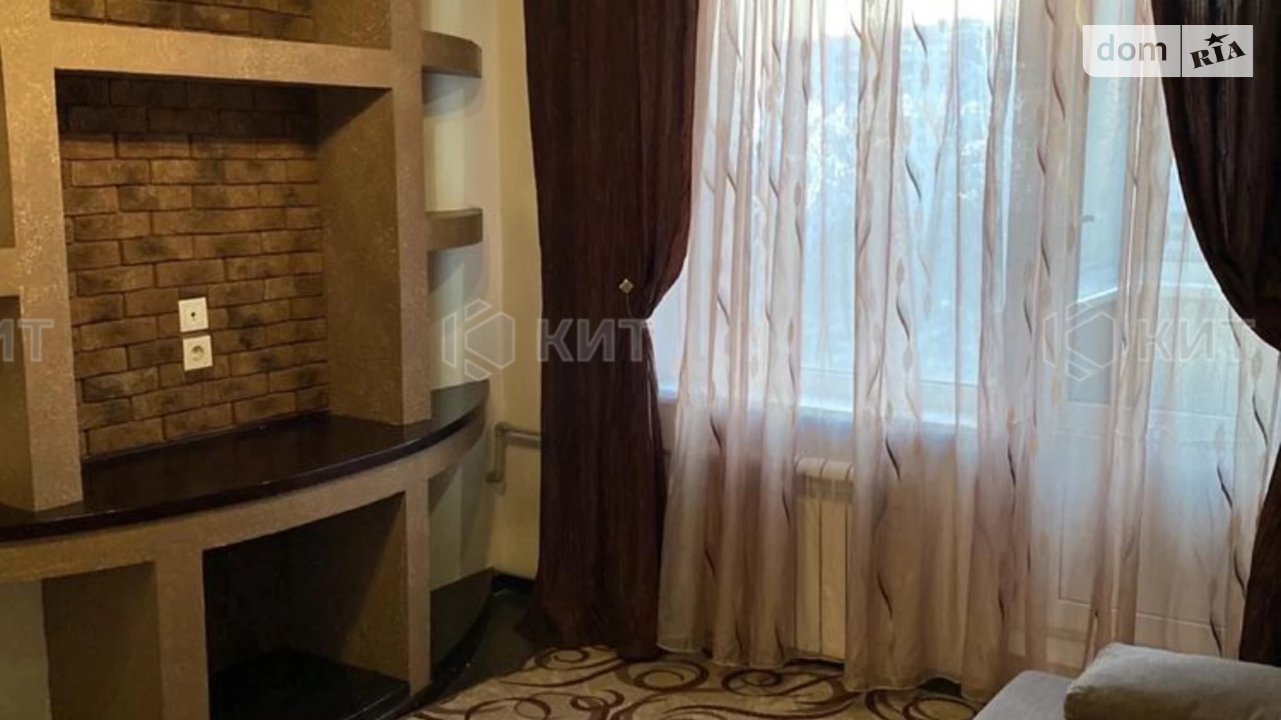Продается 1-комнатная квартира 26 кв. м в Харькове, Салтовское шоссе, 262А
