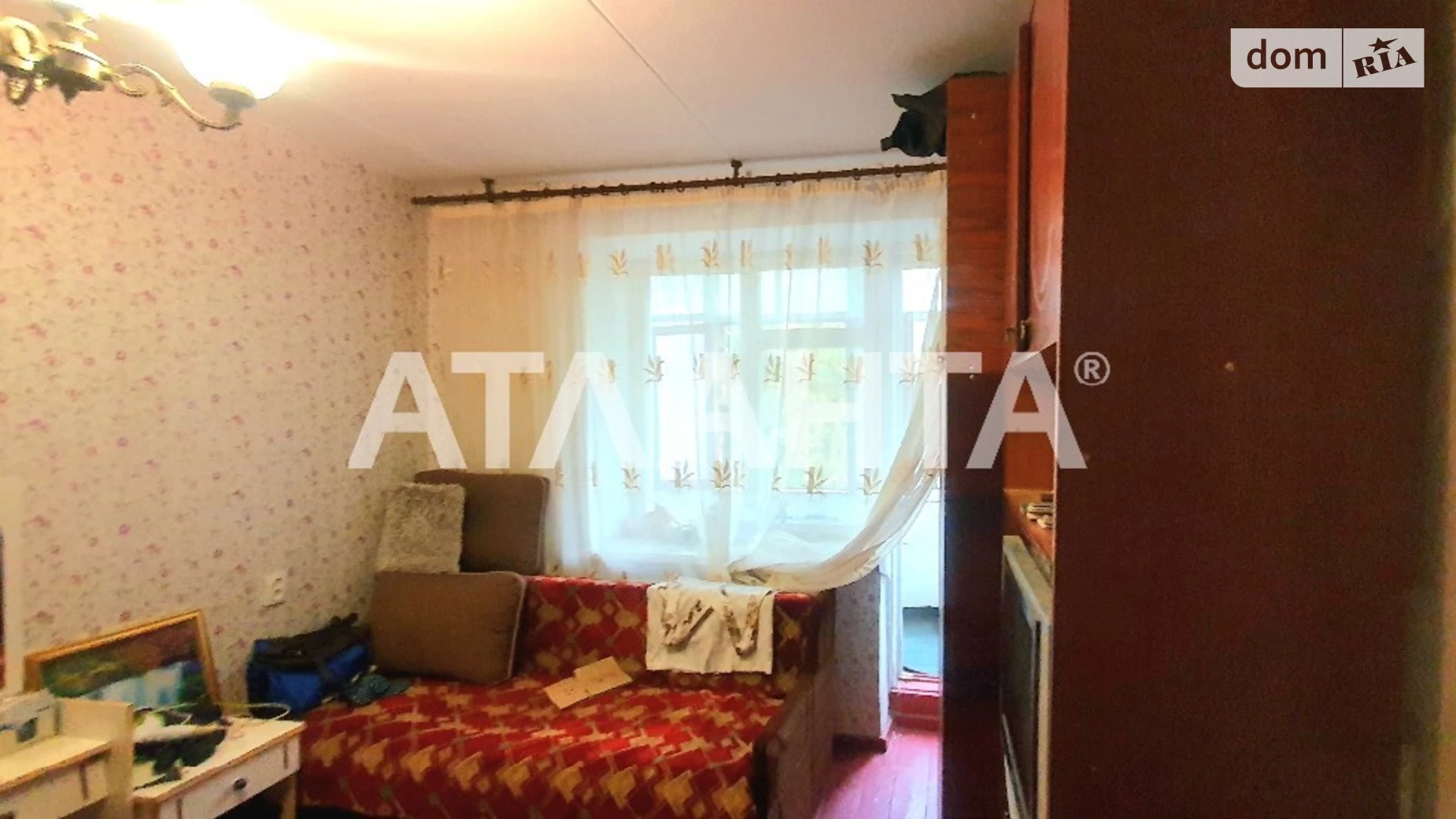 Продается 1-комнатная квартира 21 кв. м в Одессе, ул. Академика Королева