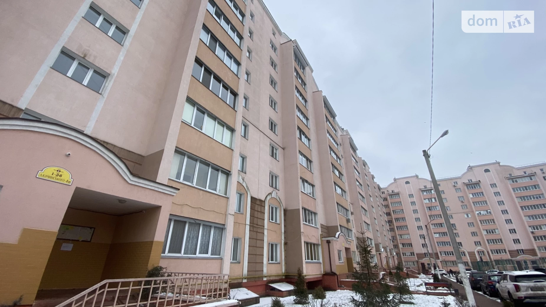 Продается 2-комнатная квартира 91.1 кв. м в Буче, ул. Чкалова - фото 2