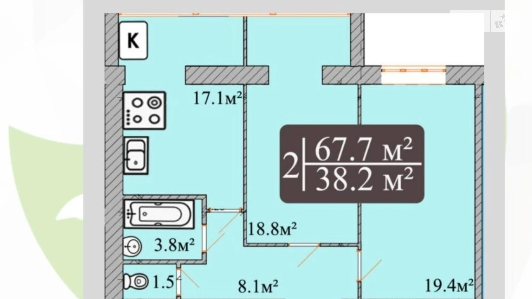 Продається 2-кімнатна квартира 72 кв. м у Хмельницькому, вул. Проскурівського Підпілля