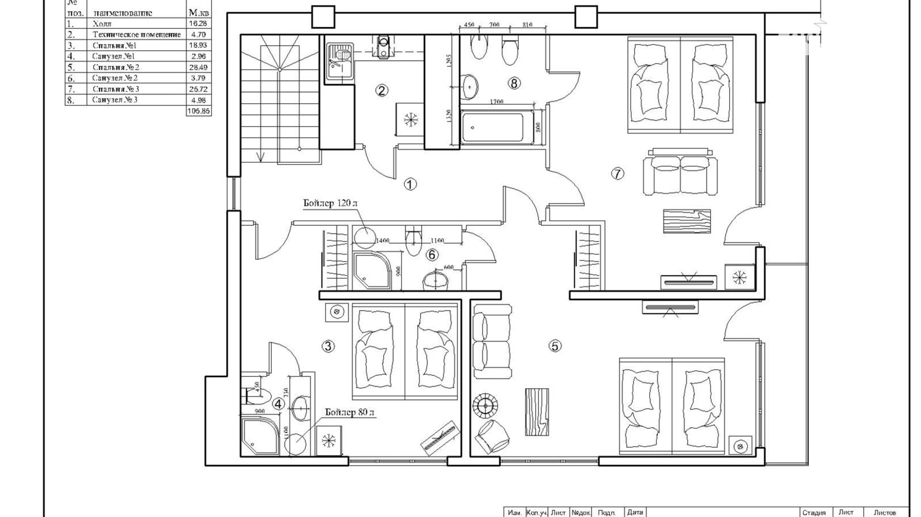пер. Обсерваторный, 2/6 Центр Одесса ЖК Синия птица, цена: 280000 $ - фото 3