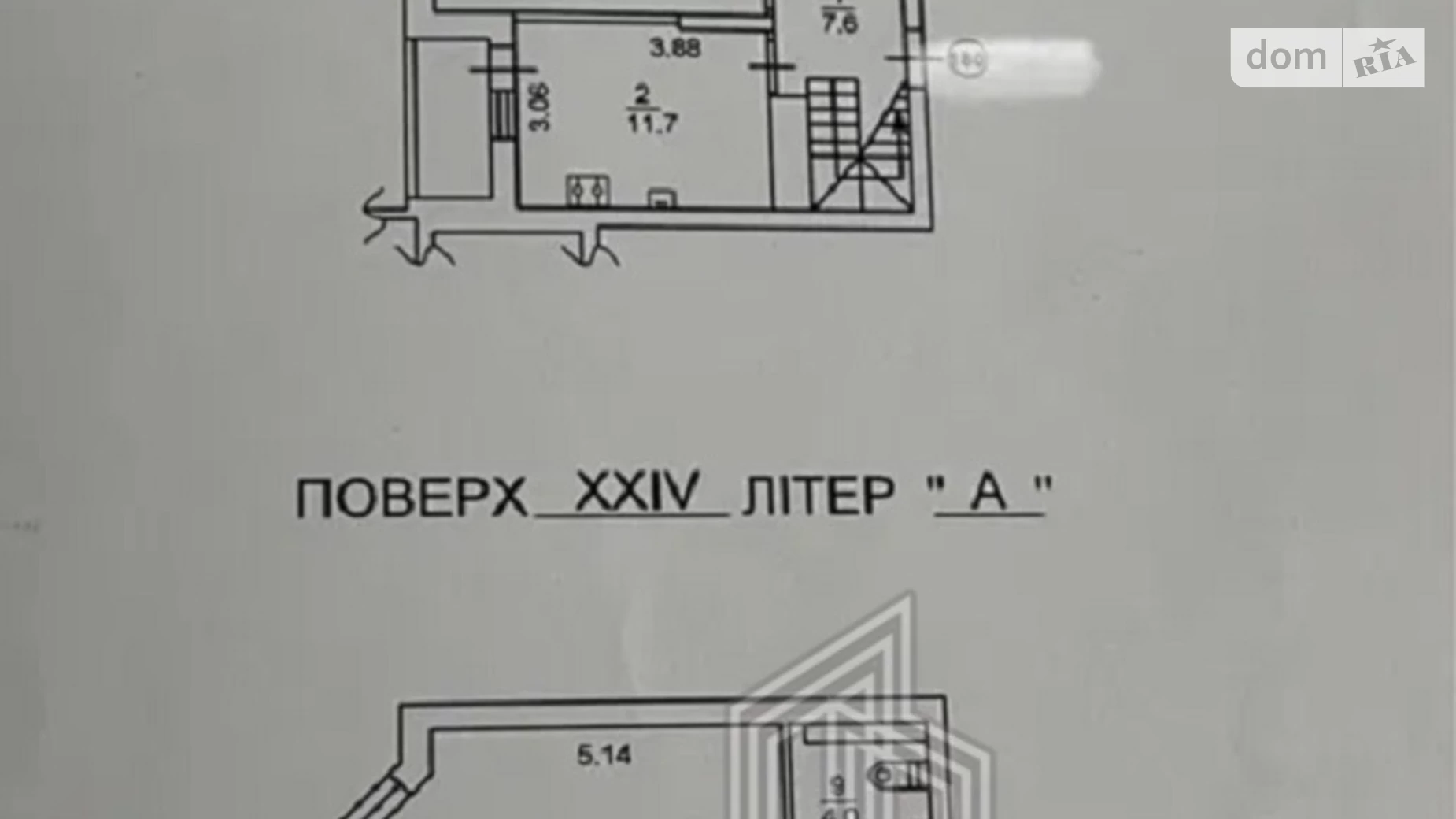 Продається 3-кімнатна квартира 97 кв. м у Києві, вул. Княжий Затон, 9