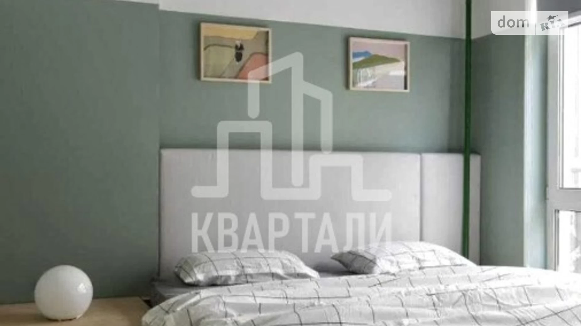 Продается 2-комнатная квартира 45 кв. м в Киеве, ул. Метрологическая, 21