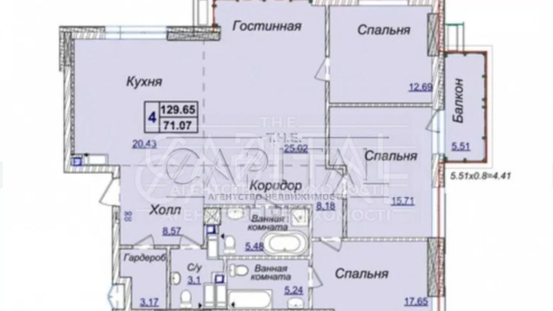 Продається 3-кімнатна квартира 130 кв. м у Києві, вул. Андрія Верхогляда(Драгомирова), 19А