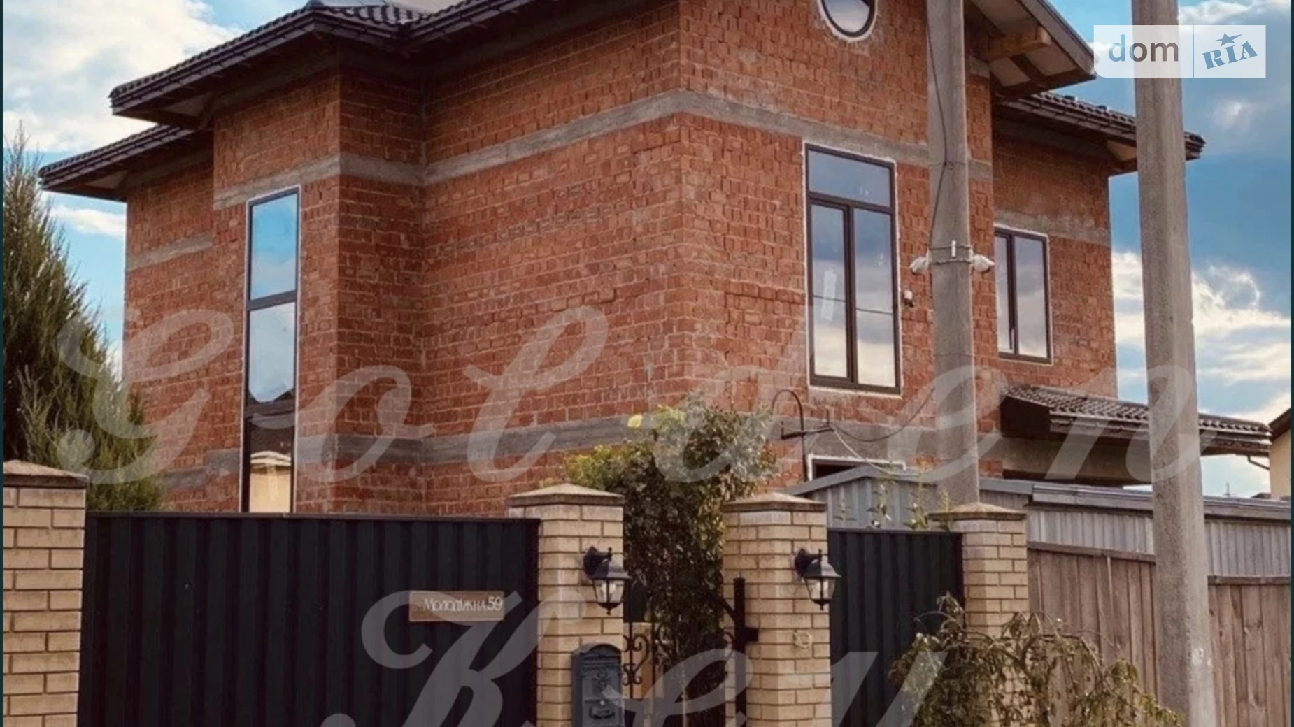 Продается дом на 2 этажа 292 кв. м с мансардой, цена: 140000 $ - фото 4
