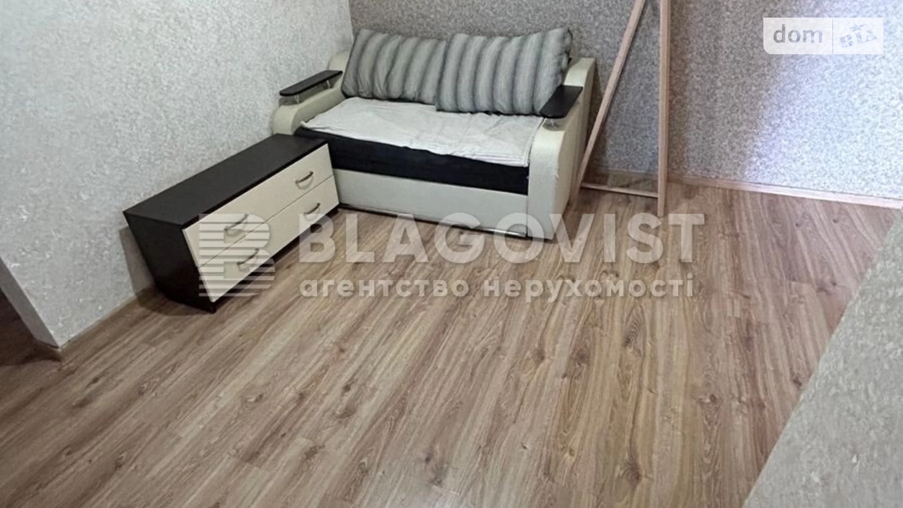 Продается 2-комнатная квартира 96.3 кв. м в Киеве, ул. Княжий Затон, 21 - фото 5