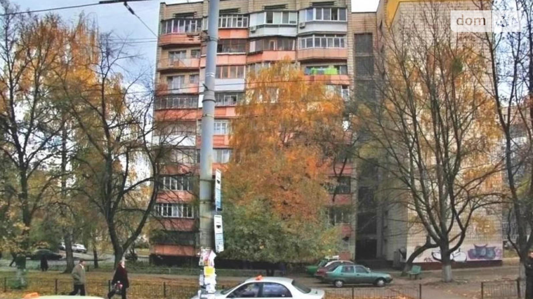 Продается 1-комнатная квартира 28 кв. м в Киеве, бул. Чоколовский, 14 - фото 2