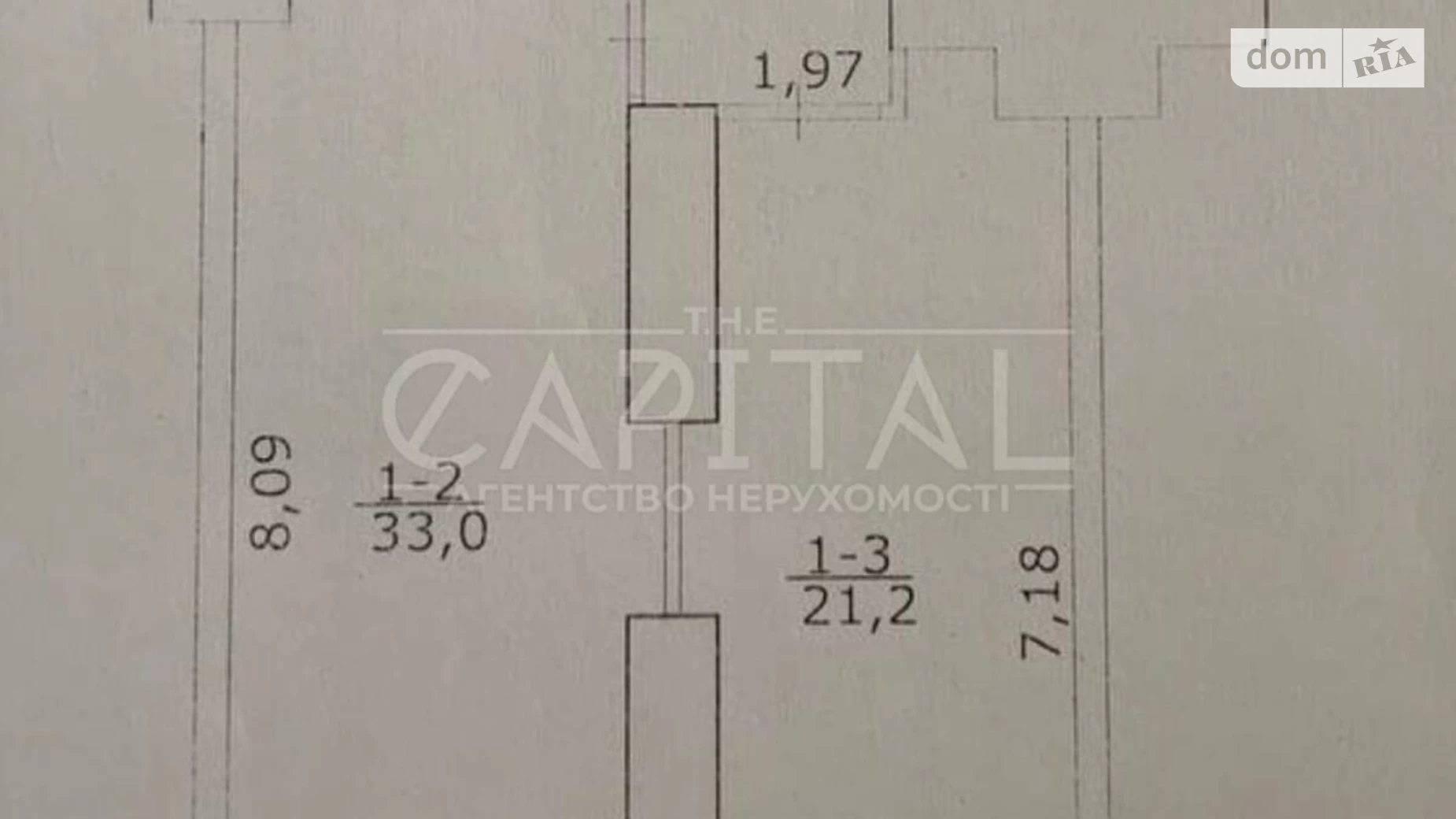 Продается 2-комнатная квартира 67 кв. м в Киеве, ул. Лабораторная, 6