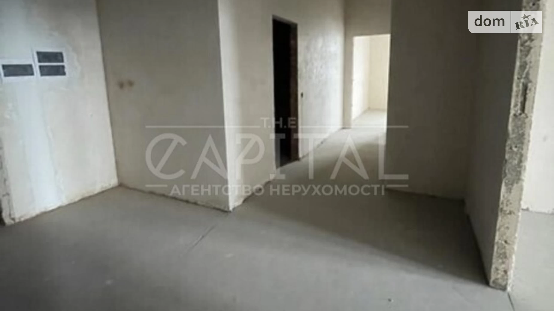 Продается 3-комнатная квартира 94 кв. м в Киеве, ул. Никольско-Слободская, 3А - фото 3