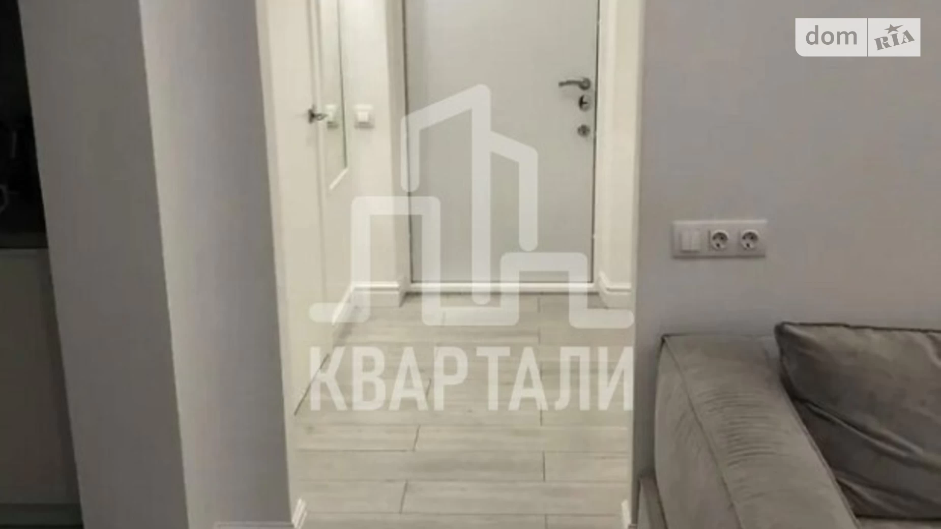 Продается 2-комнатная квартира 48 кв. м в Киеве, ул. Демеевская, 13