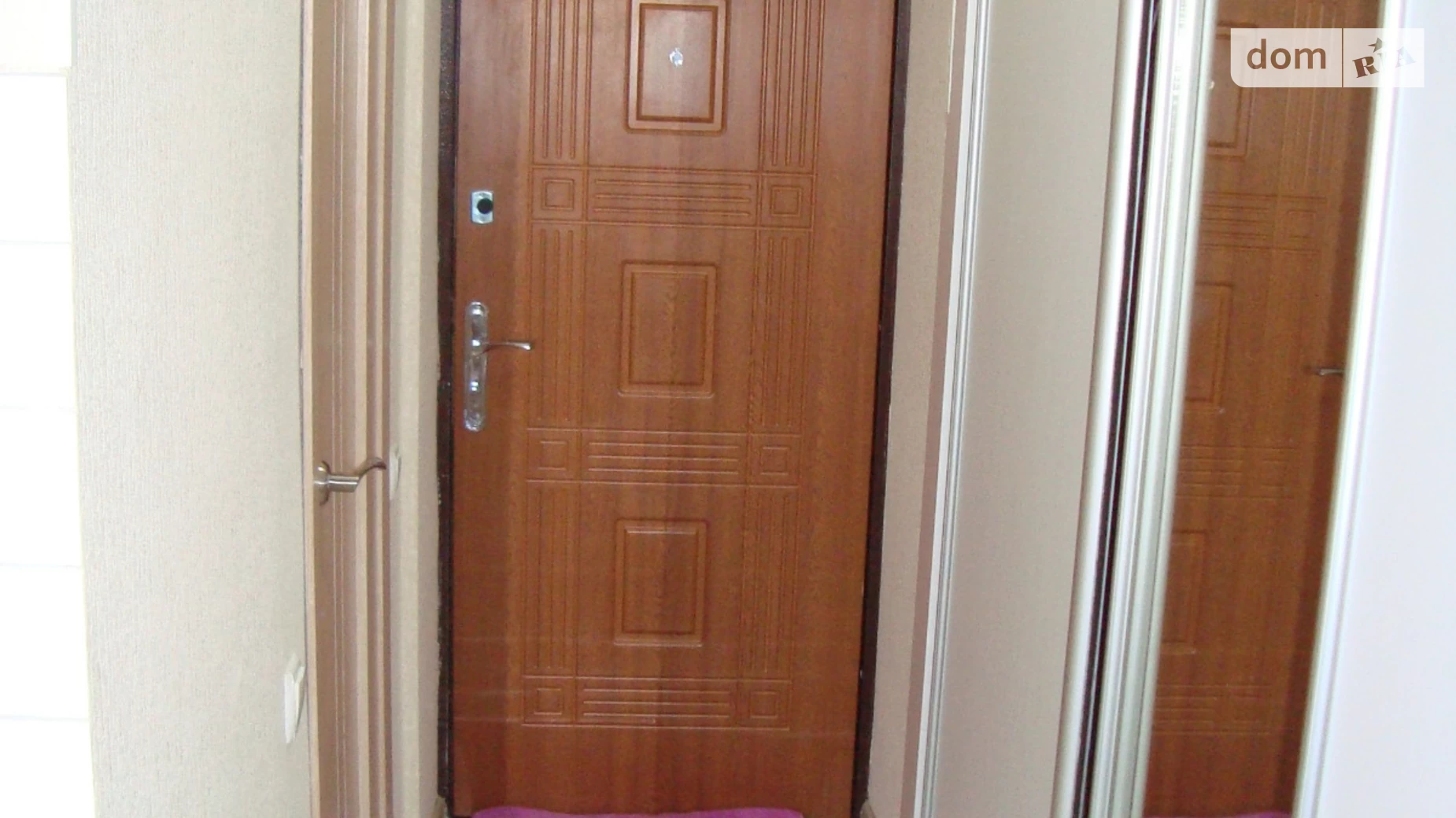 Продається 1-кімнатна квартира 21 кв. м у Харкові, пров. Білобровський, 5 - фото 2