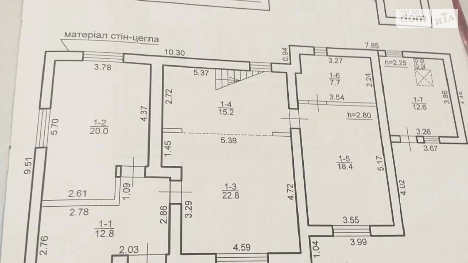 Продается 4-комнатная квартира 211 кв. м в Ивано-Франковске, ул. Кармелюка