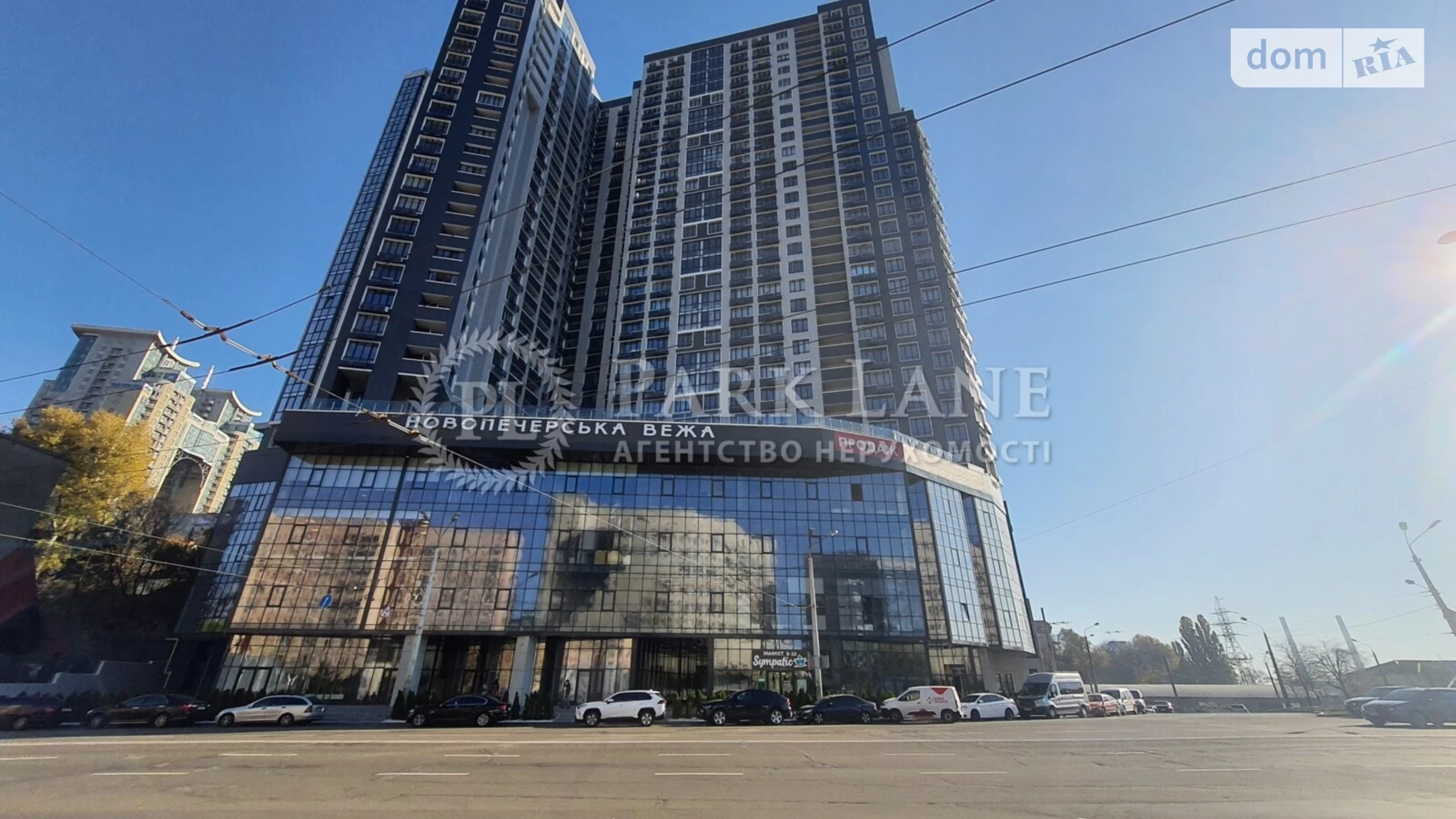 Продается 2-комнатная квартира 98 кв. м в Киеве, ул. Михаила Бойчука, 41Б