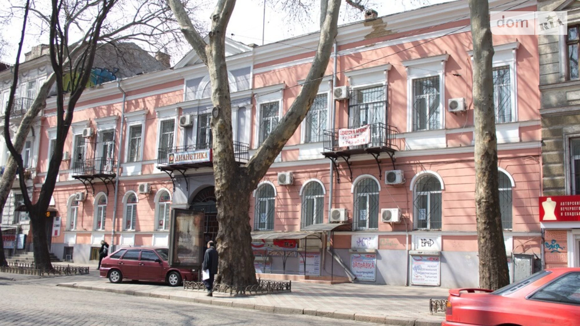 вул. Італійська(Пушкінська) Приморський Одеса, цена: 28000 грн - фото 3