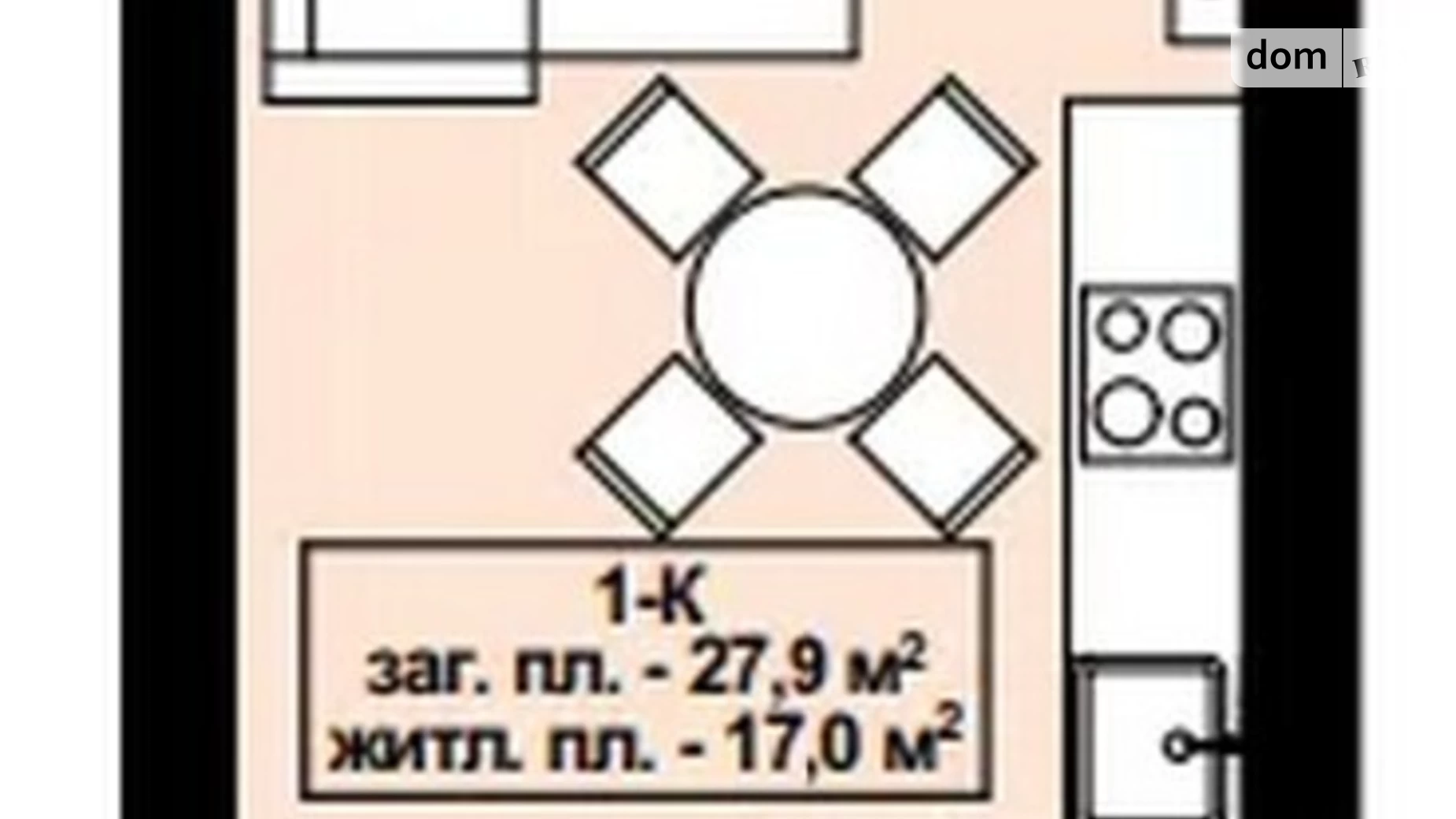 Продается 1-комнатная квартира 29 кв. м в Ворзеле, ул. Окружная, 1 - фото 4