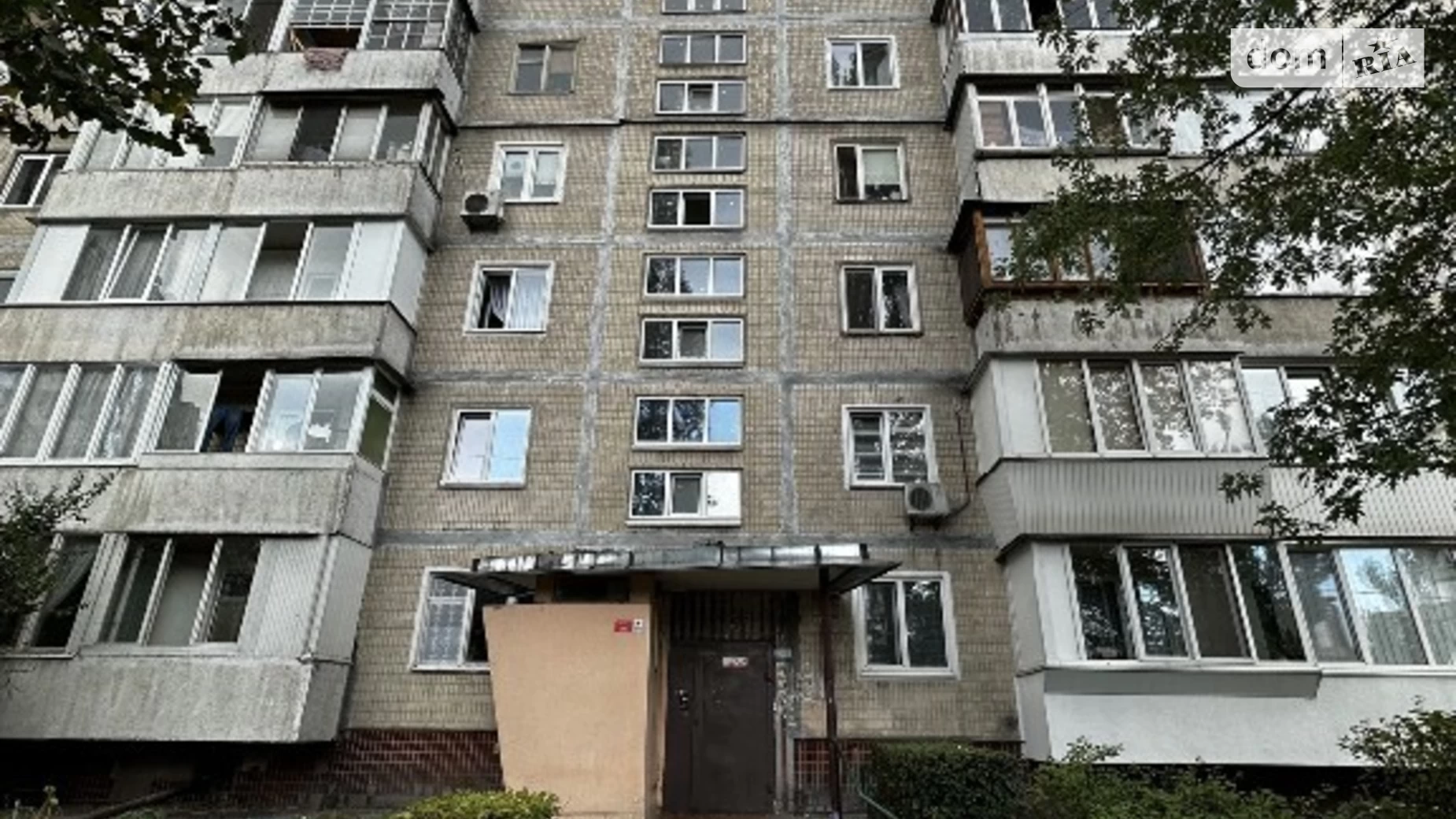 Продается 5-комнатная квартира 150 кв. м в Киеве, ул. Ивана Мыколайчука, 3