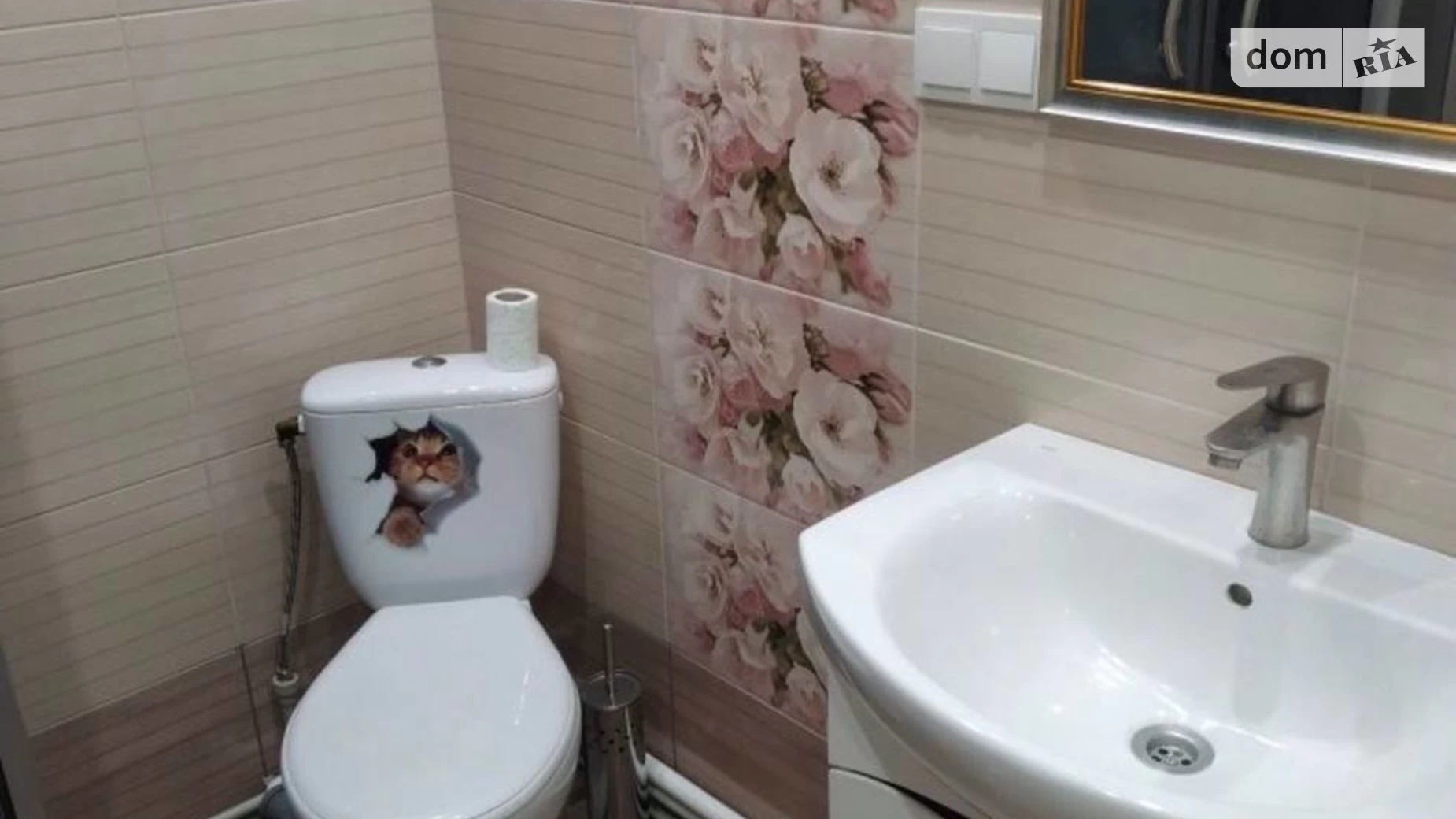 Продається 1-кімнатна квартира 27.6 кв. м у Харкові, цена: 20000 $ - фото 2