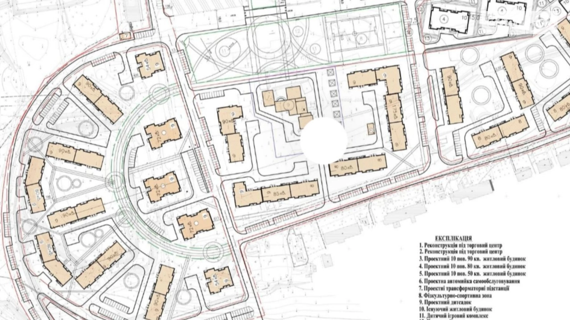 1-комнатная квартира 41.2 кв. м в Тернополе, ул. Микулинецкая