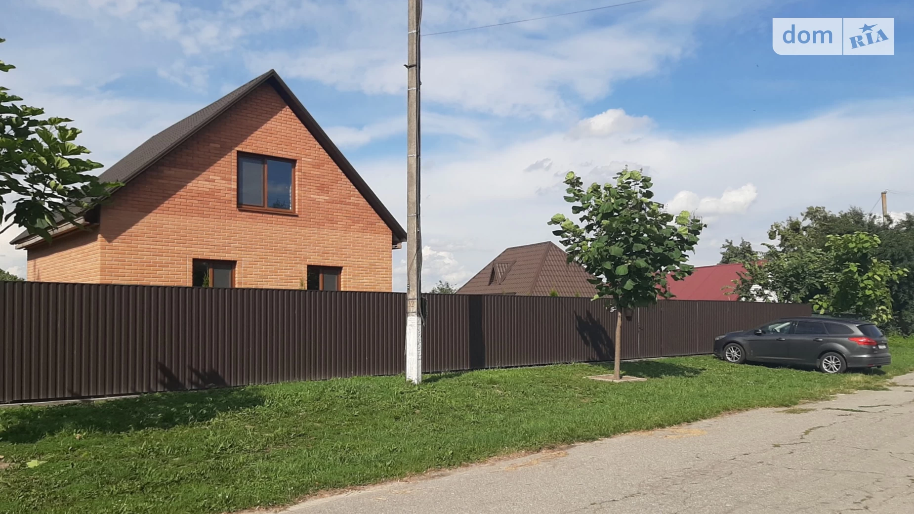 Продается дом на 2 этажа 94.1 кв. м с садом, цена: 46500 $ - фото 2