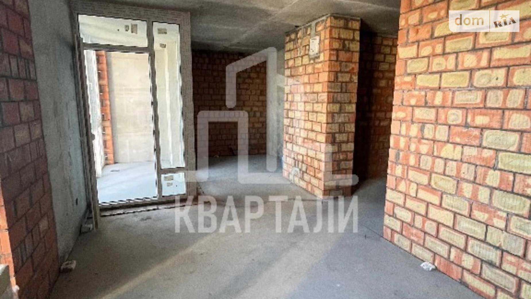 Продается 1-комнатная квартира 36 кв. м в Киеве, ул. Заречная, 6