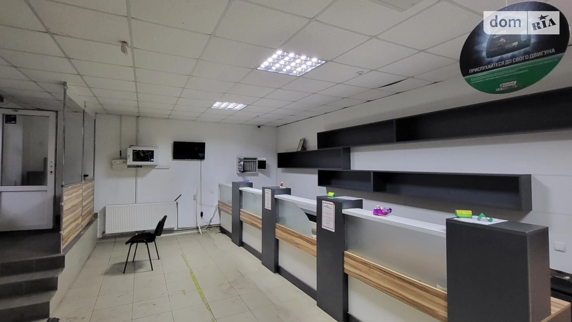 Продается помещения свободного назначения 263.8 кв. м в 9-этажном здании, цена: 65000 $ - фото 3