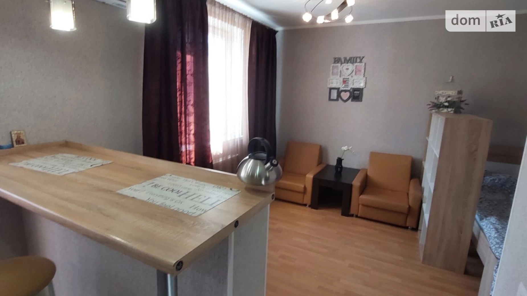 Продается 1-комнатная квартира 35 кв. м в Харькове, ул. Драгоманова, 4 - фото 3