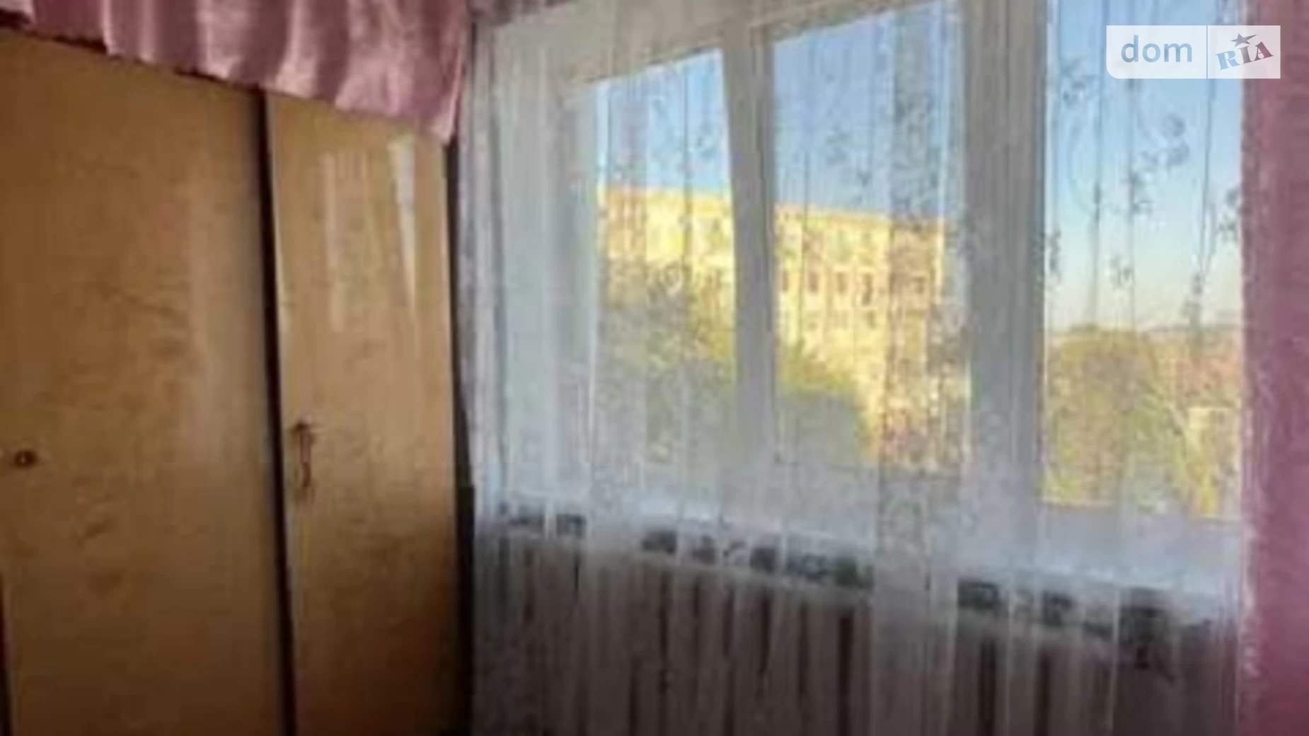 Продается 3-комнатная квартира 51 кв. м в Полтаве, ул. Макаренко