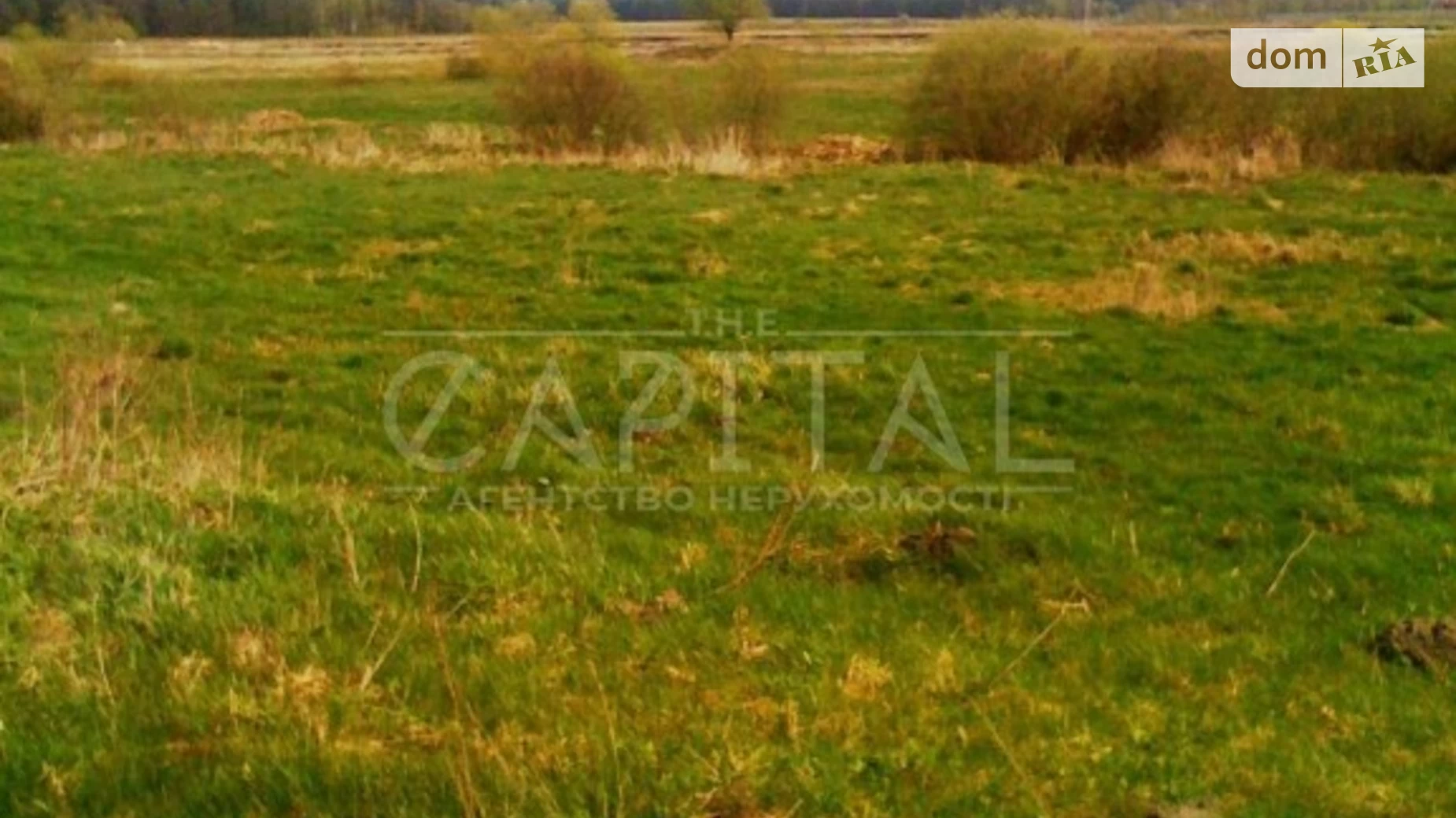Гавронщина, цена: 180500 $ - фото 3