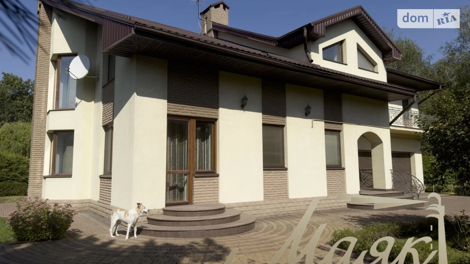 Продается дом на 2 этажа 350 кв. м с подвалом, цена: 250000 $ - фото 2