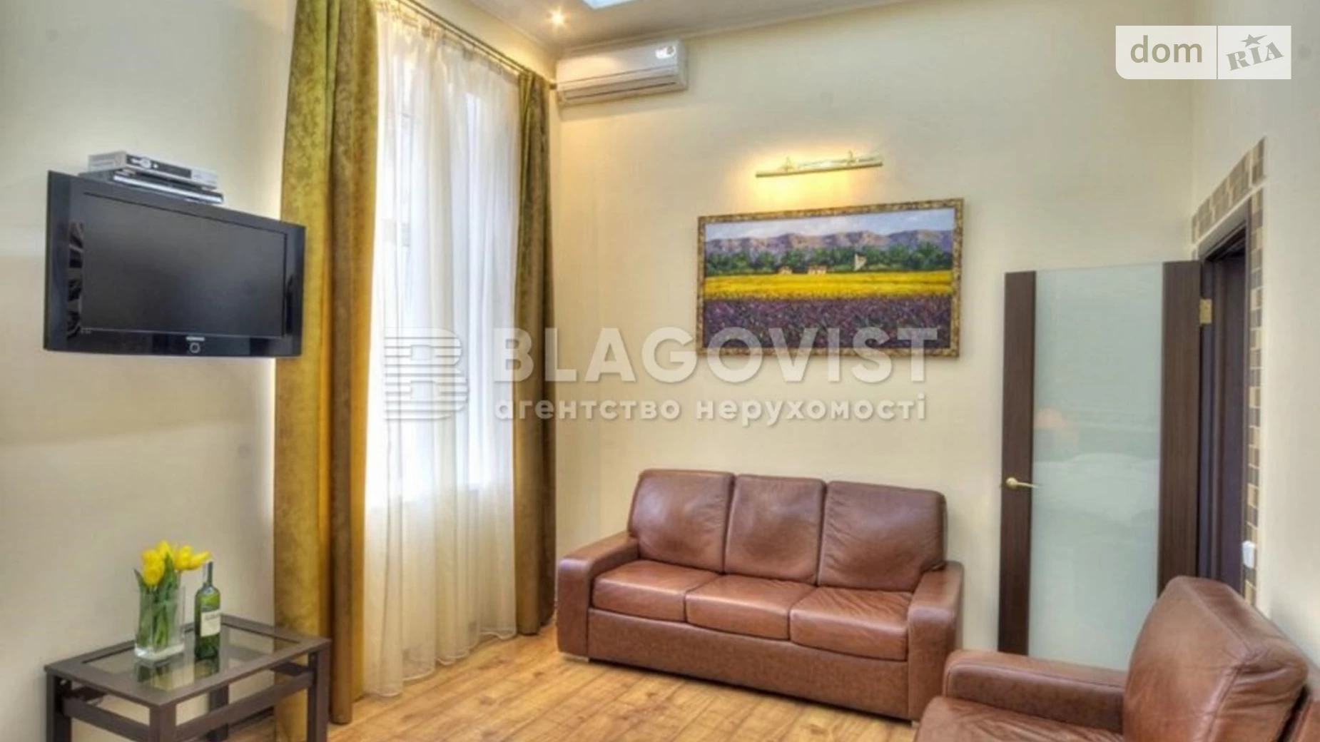 Продается 1-комнатная квартира 40 кв. м в Киеве, ул. Рейтарская, 25