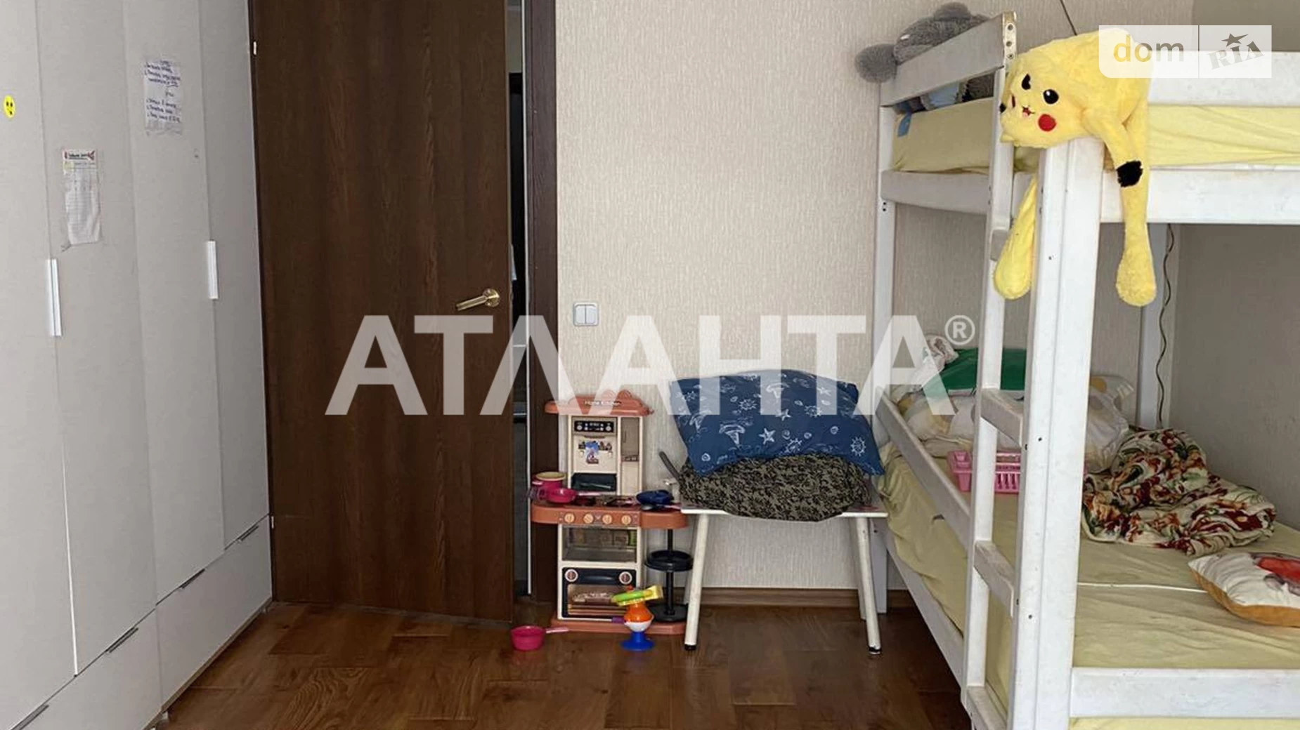 Продается 3-комнатная квартира 96 кв. м в Киеве, пер. Балтийский, 1 - фото 4