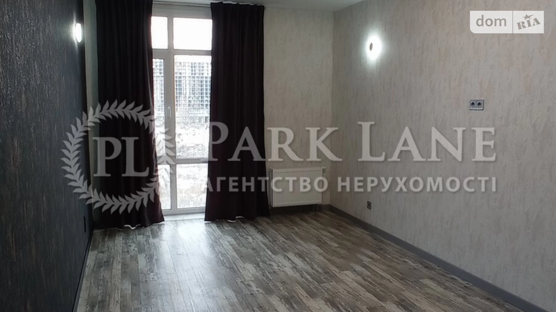 Продается 2-комнатная квартира 73 кв. м в Киеве, ул. Академика Заболотного, 148А